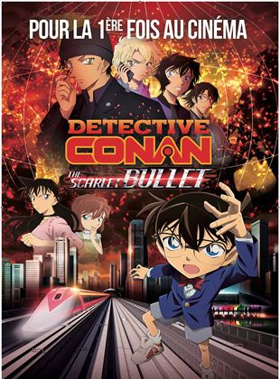 Detective_Conan