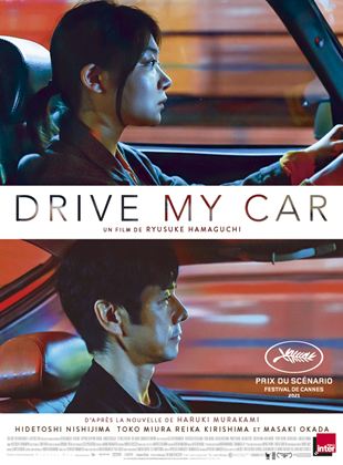Drive_My_Car